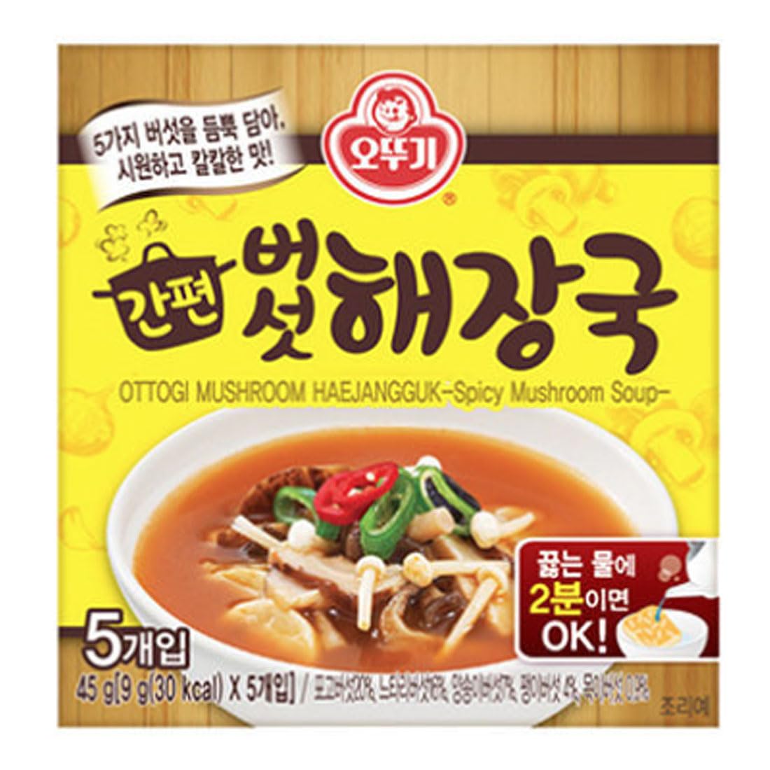 product_img5