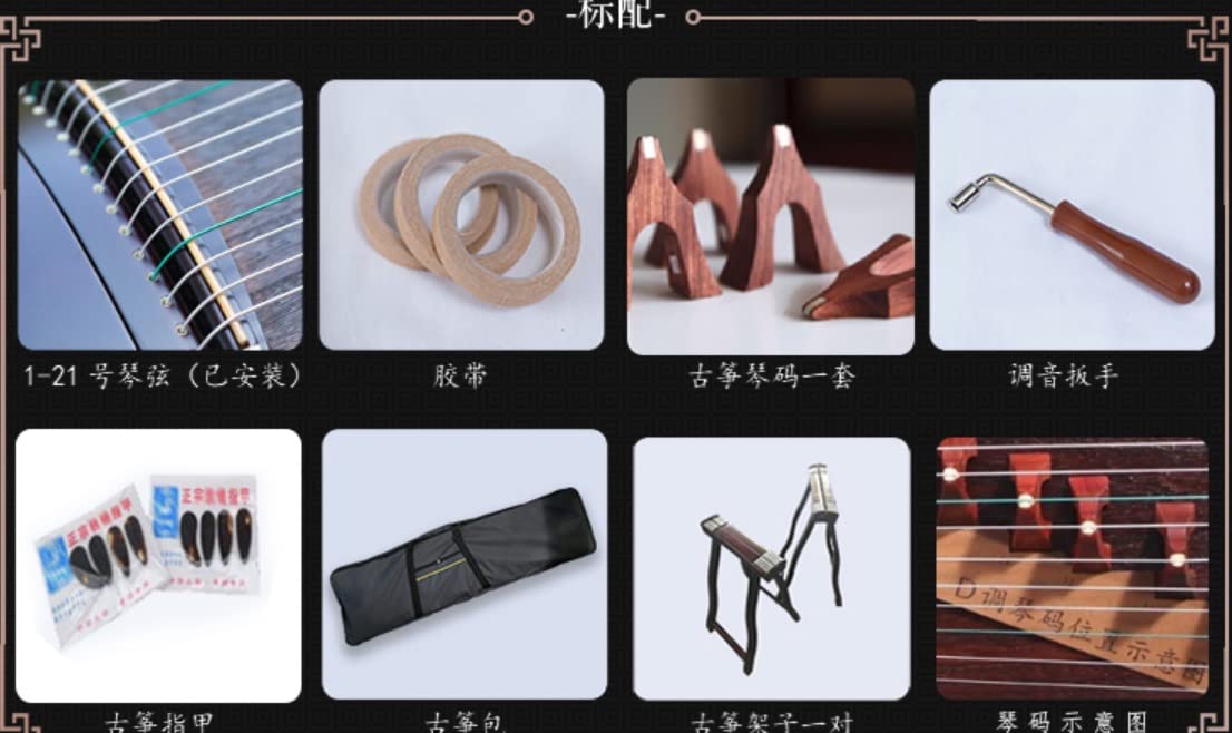21 String Cinese Guzheng Oro Plum Blossom Pattern