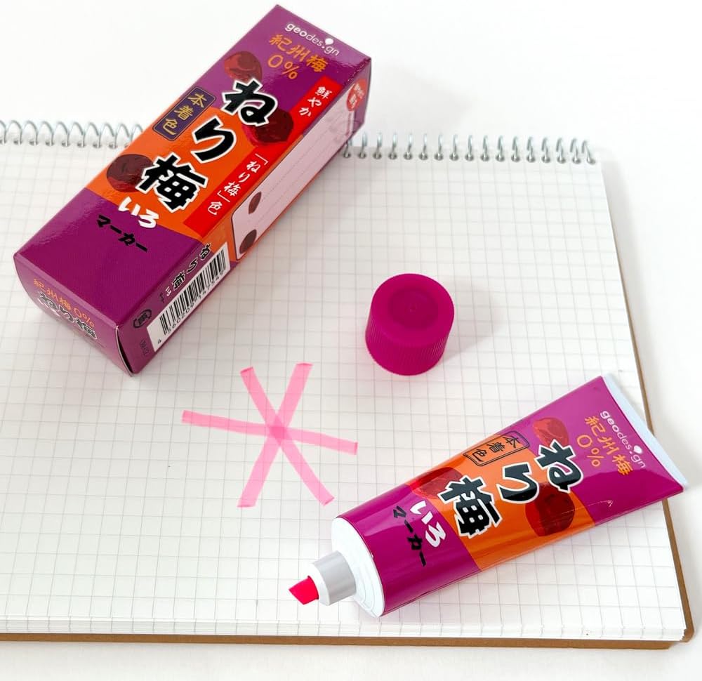 ジオデザイン 蛍光ペン 3色セット (ピンク・グリーン・イエロー )マーカー おもしろ文房具 面白い文房具 文房具 おもしろい 学校 ギフト プレゼント お祝い サプライズ ねり梅 生わさび 生しょうが ペン