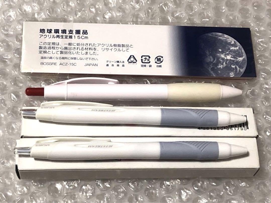 ハワイ産定規とボールペン ステーショナリー