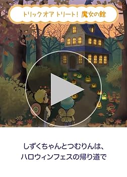 シーグラスアート　♡フルーツの妖精♡　いちごフェアリーver. シーグラスアート ♡フルーツの妖精♡ いちごフェアリーver