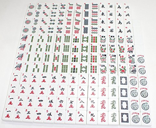 American Style Mah Jong con 166 fichas y estuche burdeos miniatura 3