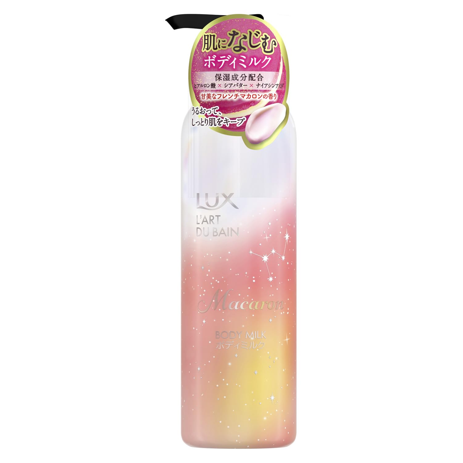 ラックス マカロン ボディソープ 12個セット ラックス マカロン ボディソープ 12個セットの通販 by ぽんず's