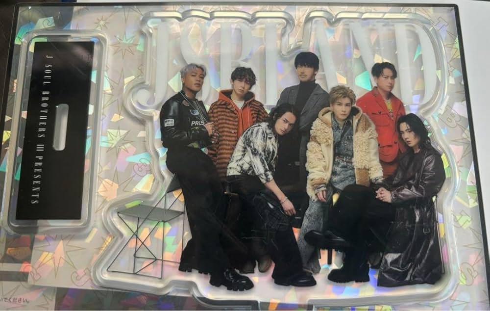 ✨シークレット✨☺️新品☺️三代目★JSB LAND★アクリルスタンド 2点★ 三代目JSB JSB LAND アクリルスタンド シークレット