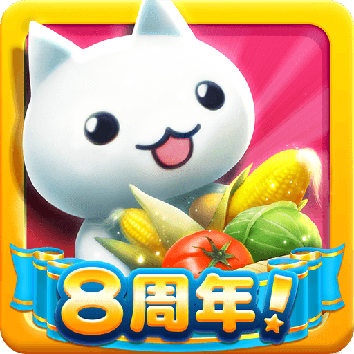 Meow Meow Star for Android