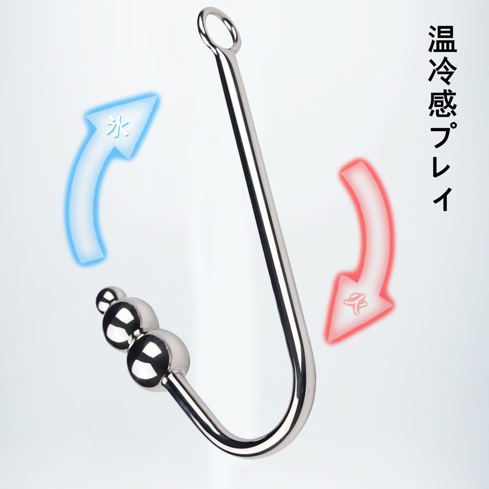 変態アナルフック 