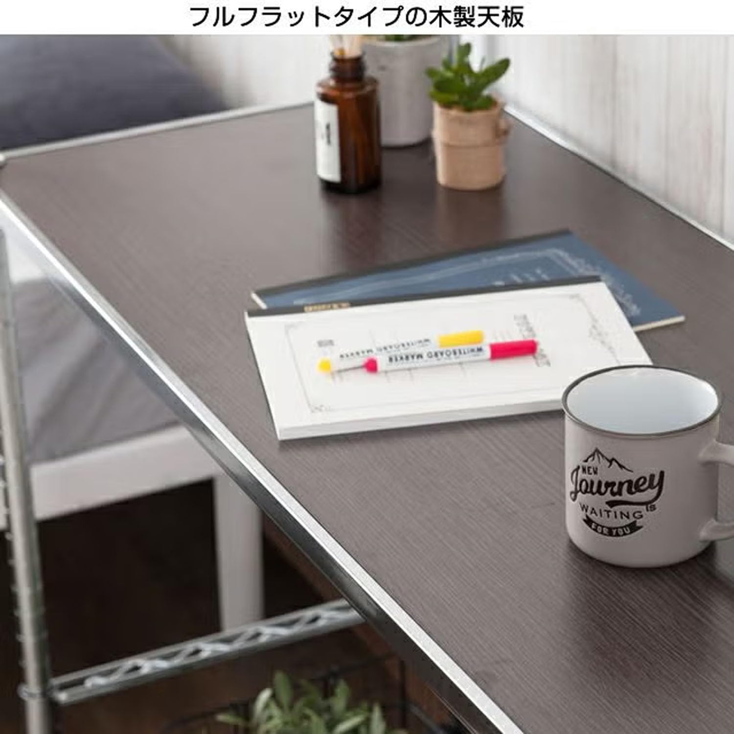 Amazon｜ドウシシャ ルミナス ラック スチールラックパーツ ウッド