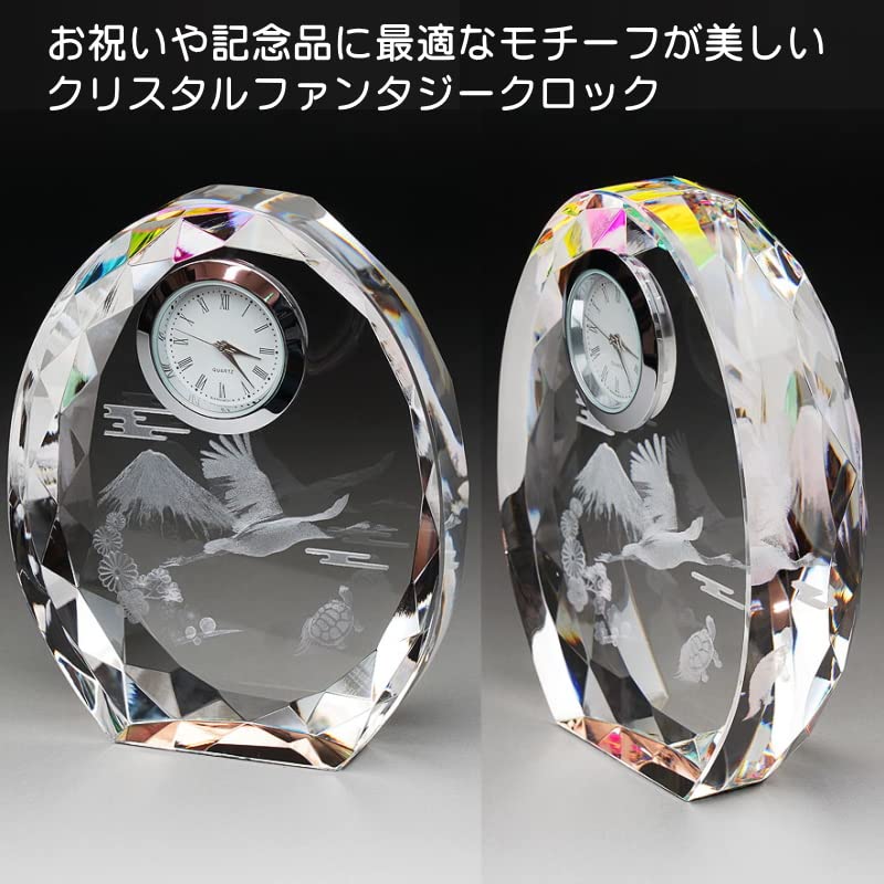 クリスタル 置き時計  美品です。 61Vdg3U3JjL._UF350,350_QL50_.jpg