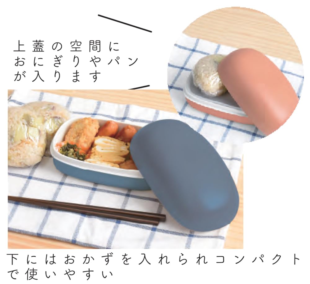 Amazon｜逸品社 Rareni. ランチボックス 300ml キーウィ 46031