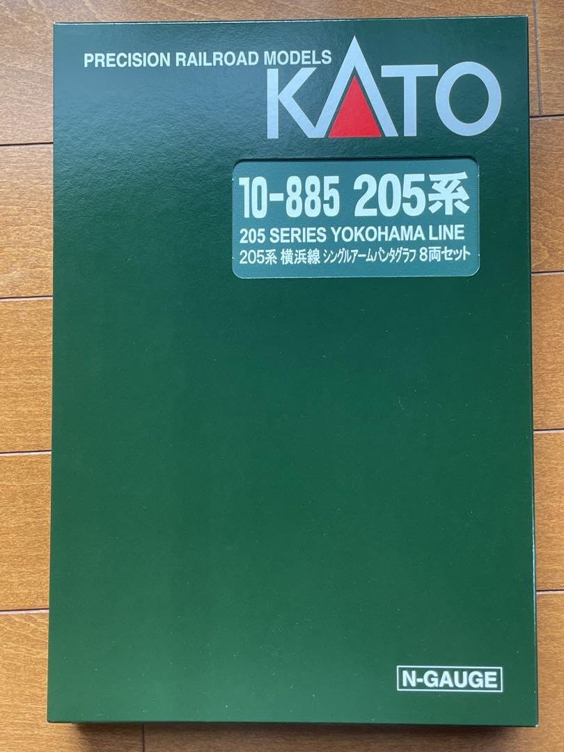 Amazon.co.jp: KATO 10-885 205系横浜線シングルアームパンタグラフ8両 