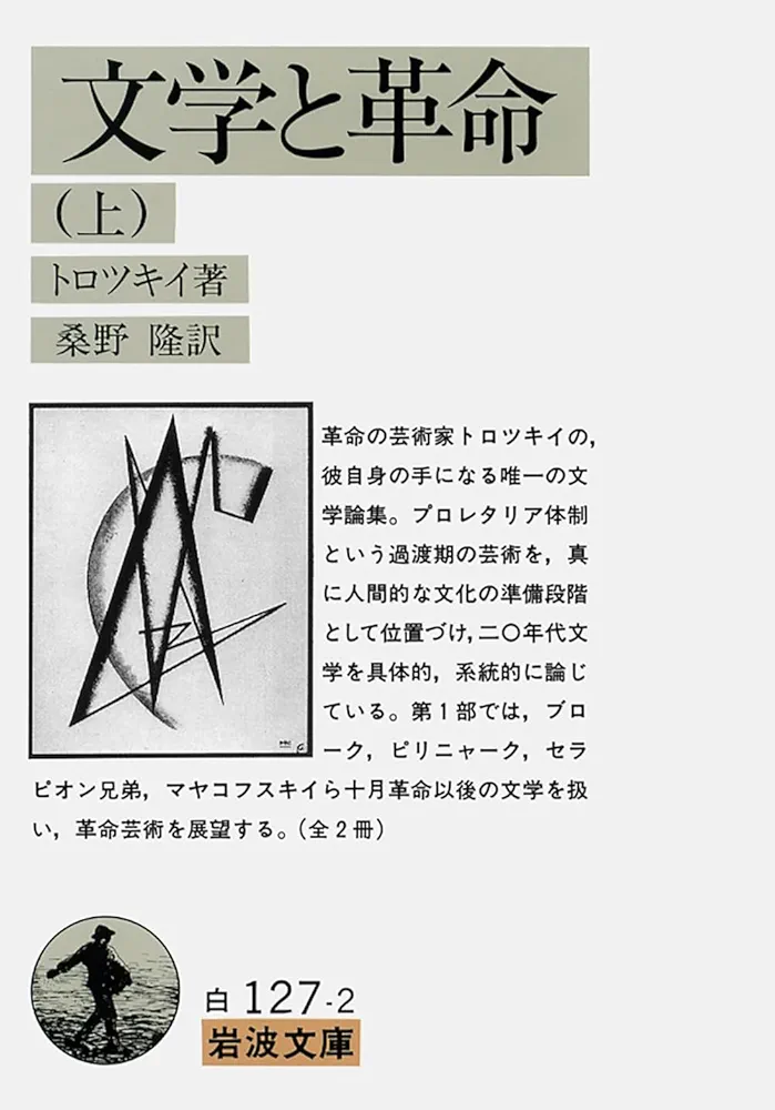 【中古】 麦原博士とボスザル・ソロモン/岩崎書店/原田京子（文学） Amazon.co.jp: BRITANNICA BOOKS 世界もっとおどろき探検隊