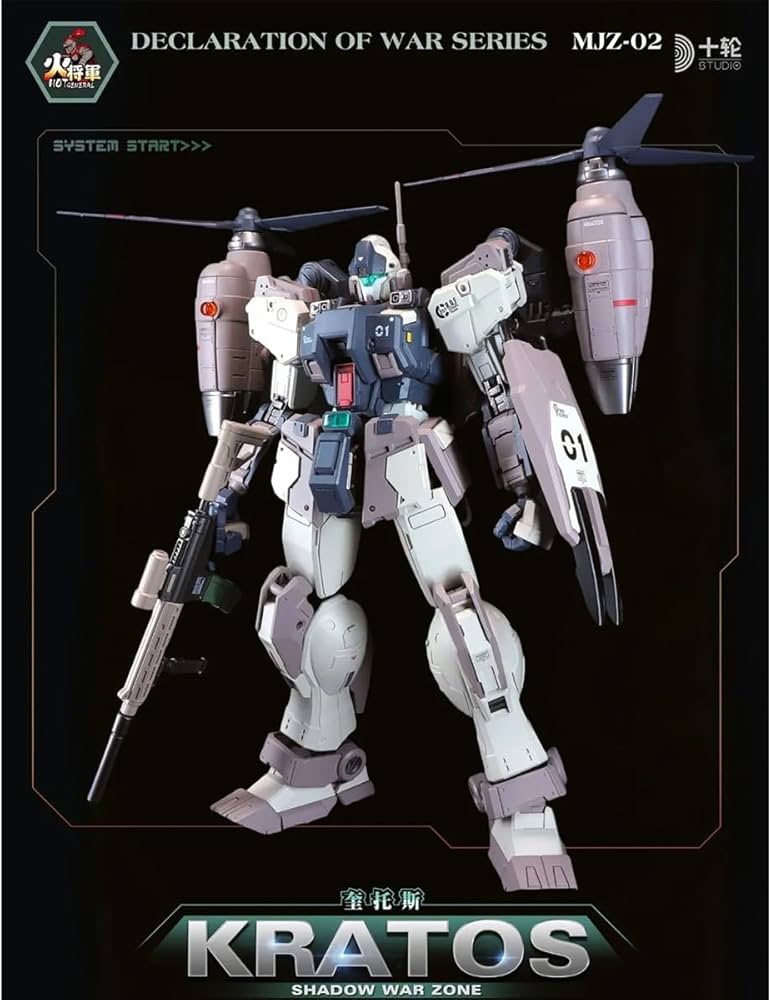 Amazon.co.jp: HiPlay 火将军 HOT GENERAL 暗影戦区 ハードコアSF