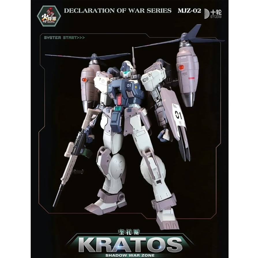 火将军 クレイトス 豪華版 1/100合金 塗装済み完成品 可動フィギュア　ジム Amazon.co.jp: HiPlay 火将军 HOT GENERAL 暗影戦区 ハードコア