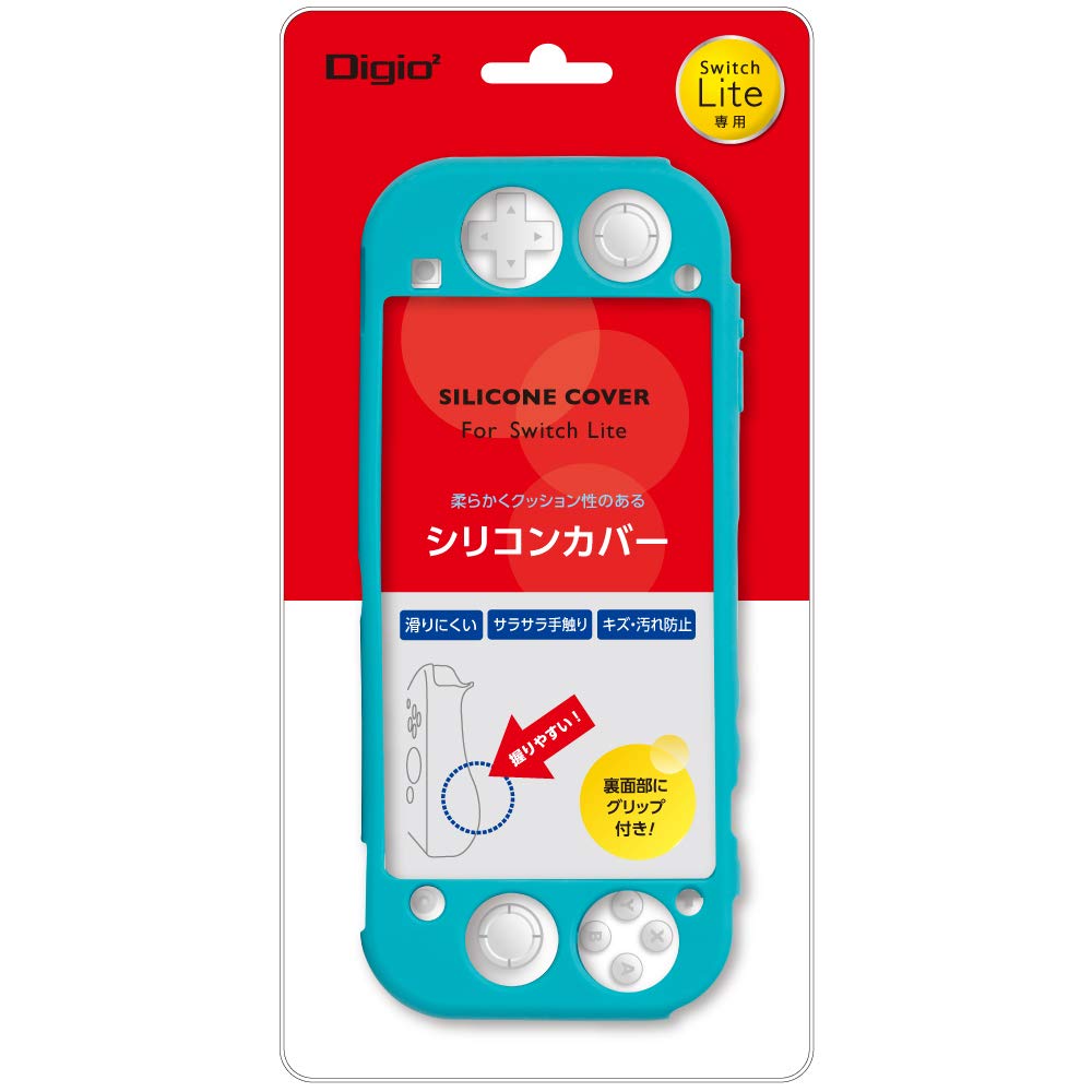 Amazon.co.jp: Nintendo Switch Lite 用 シリコンカバー ターコイズ