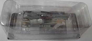 銀河英雄伝説 バトルシップコレクション 帝国 同盟 ４７個セット おまけ付き Amazon.co.jp: No.47 同盟軍空母 1/12000 037-S 銀河英雄伝説