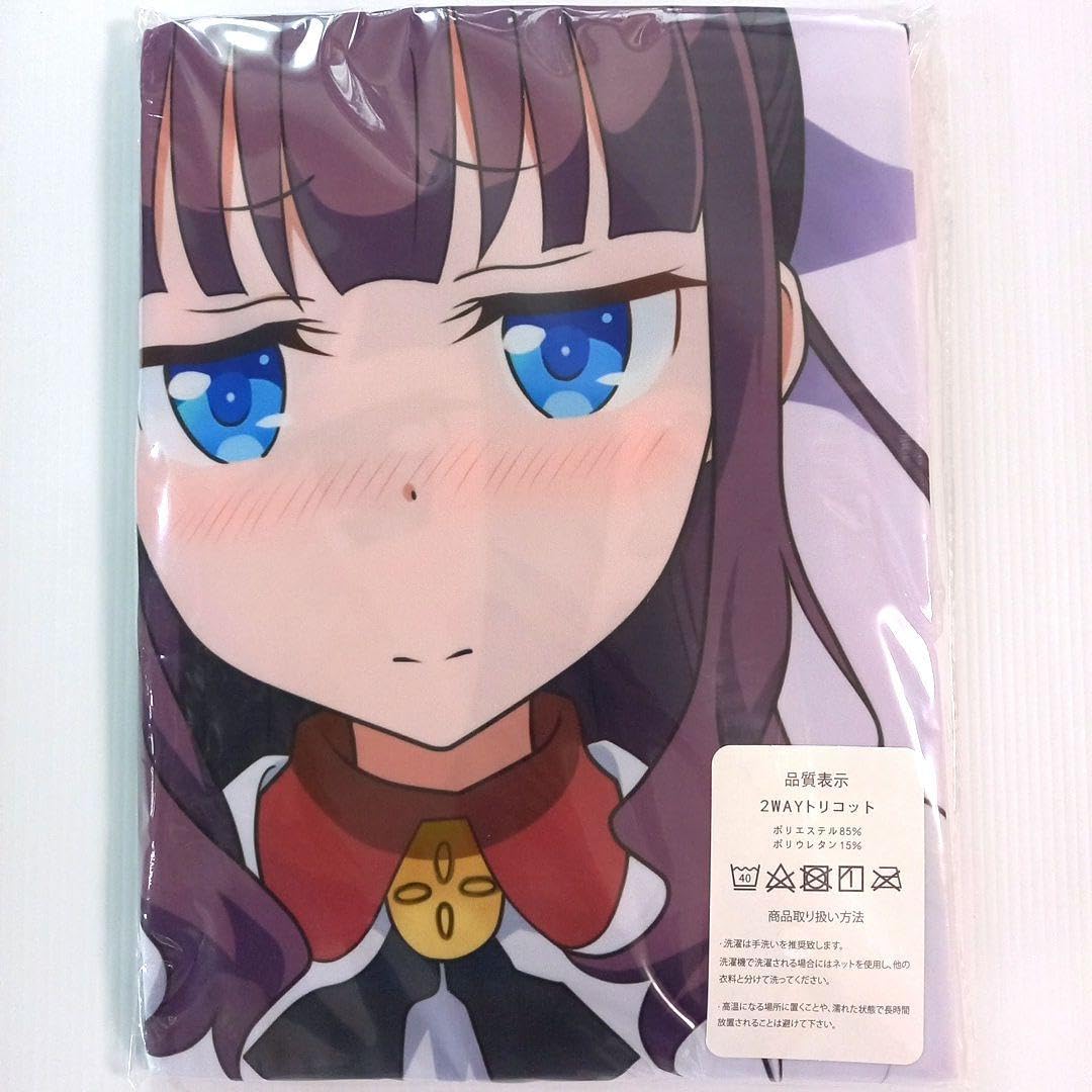 Amazon.co.jp: 品NEW GAME！ 滝本ひふみ(天使ver) 抱き枕カバー