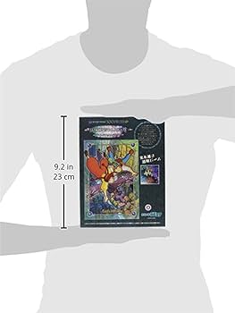 ラピュタ 飛行石の力 500ピース ジグソーパズル 【新品・希少品・箱