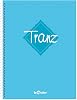 Le Color A4 Notebook Squared Turquoise Tranz 200 Pages