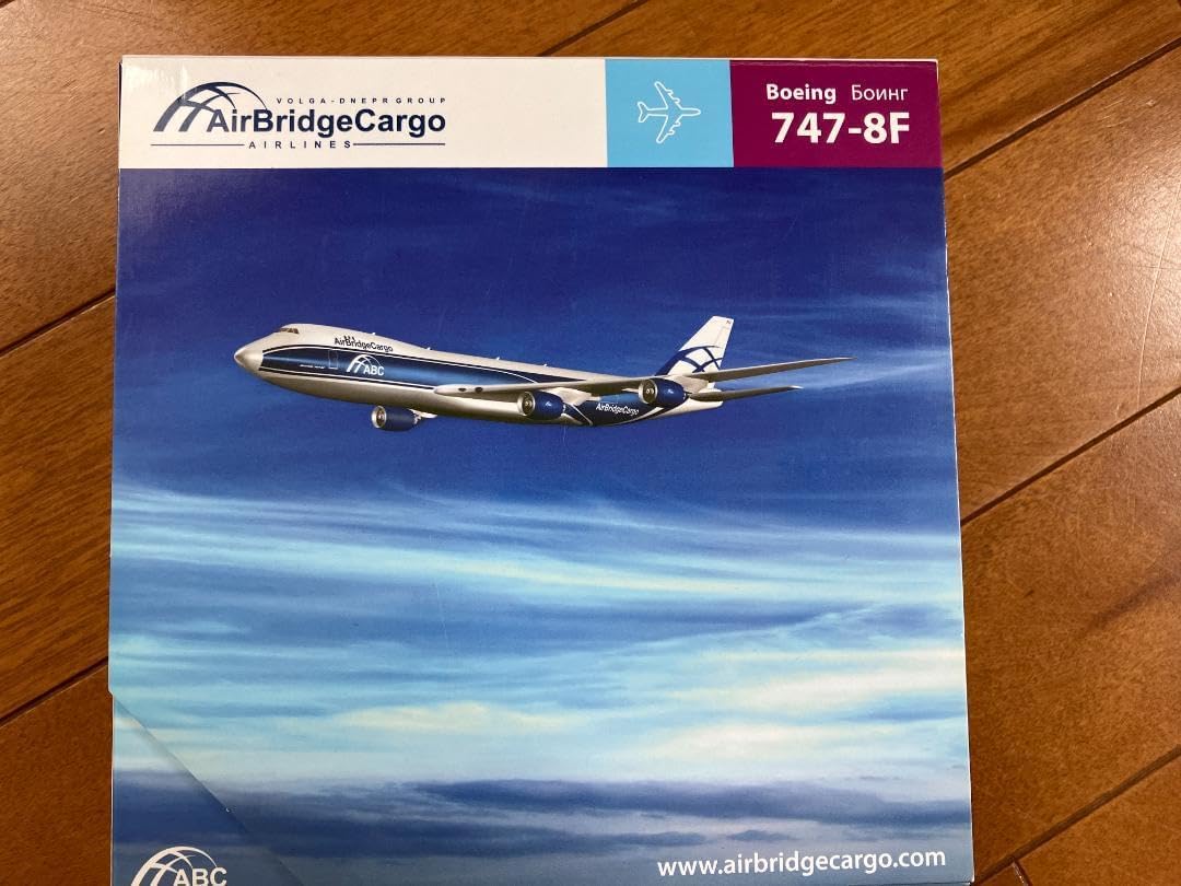 エアブリッジカーゴ　B747-8F　1/400　模型 Air Bridge Cargo Boeing 747-8F VP-BBY ABC Volga-Dnepr Gemini