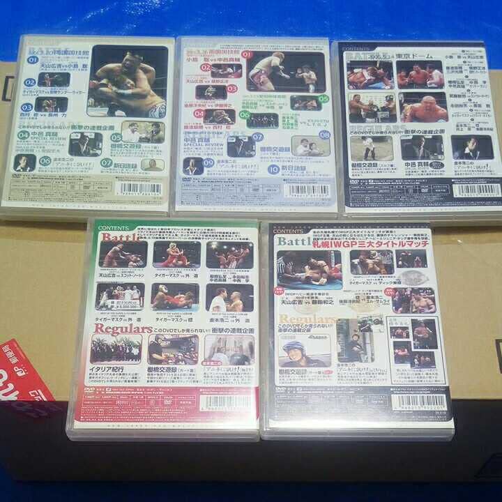 新日本プロレス　興行ポスター　蝶野正洋　棚橋弘至　直筆サイン入り★超激レア 新日本プロレス 興行ポスター 蝶野正洋 棚橋弘至 直筆サイン入り