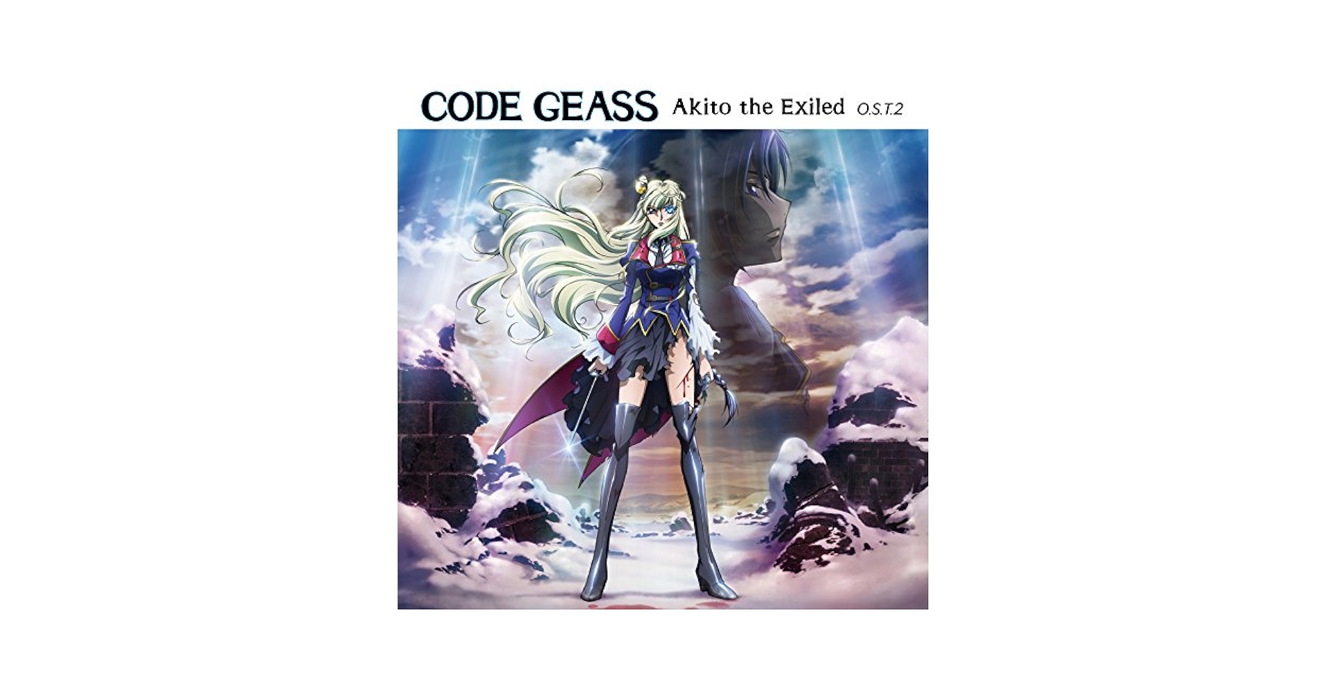 橋本一子, 坂本真綾 - Code Geass: Akito of the Exiled O.S.T.2