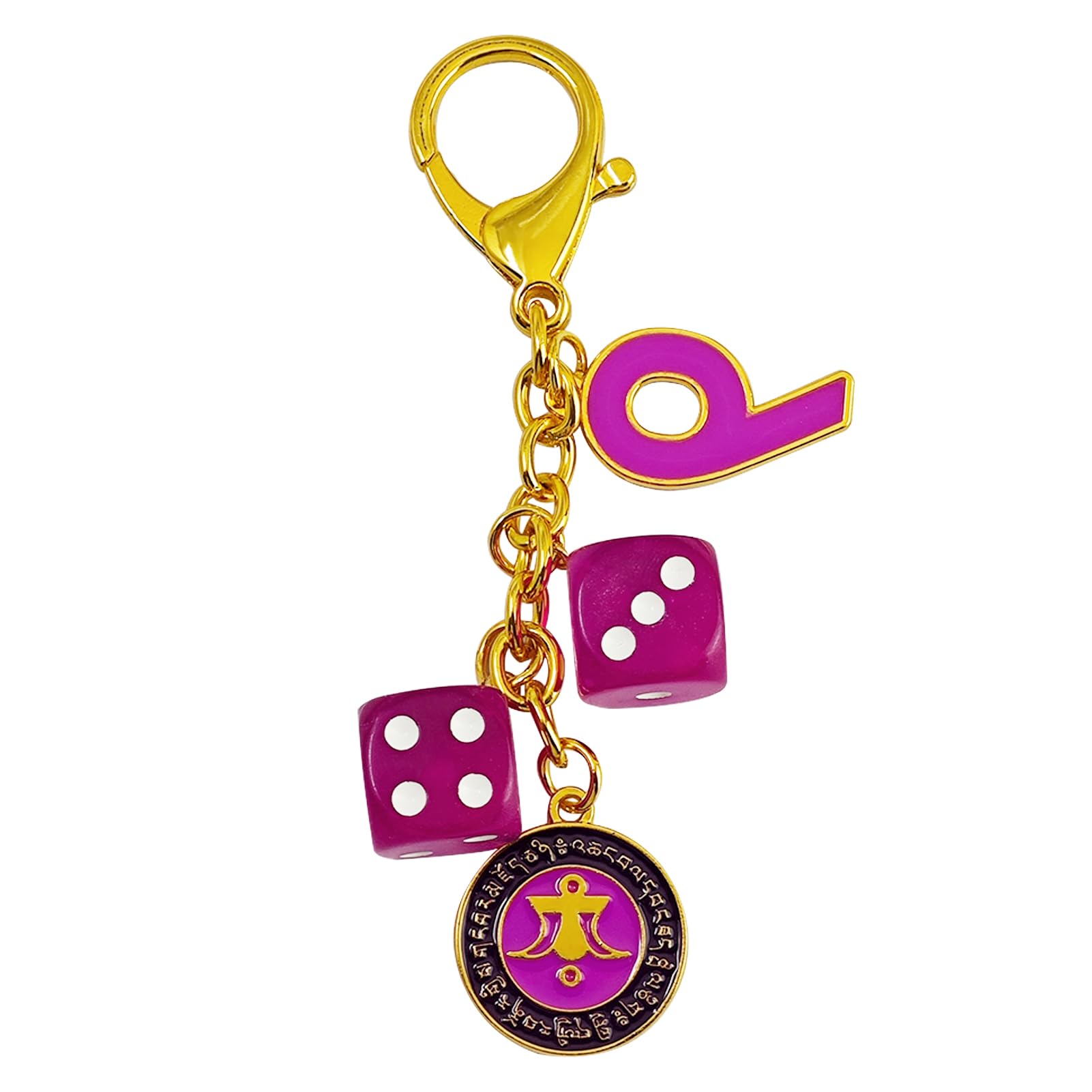 Feng Shui Power of 9 Windfall Amulet Ever Victorious Blessing Keychain, Purple, 1