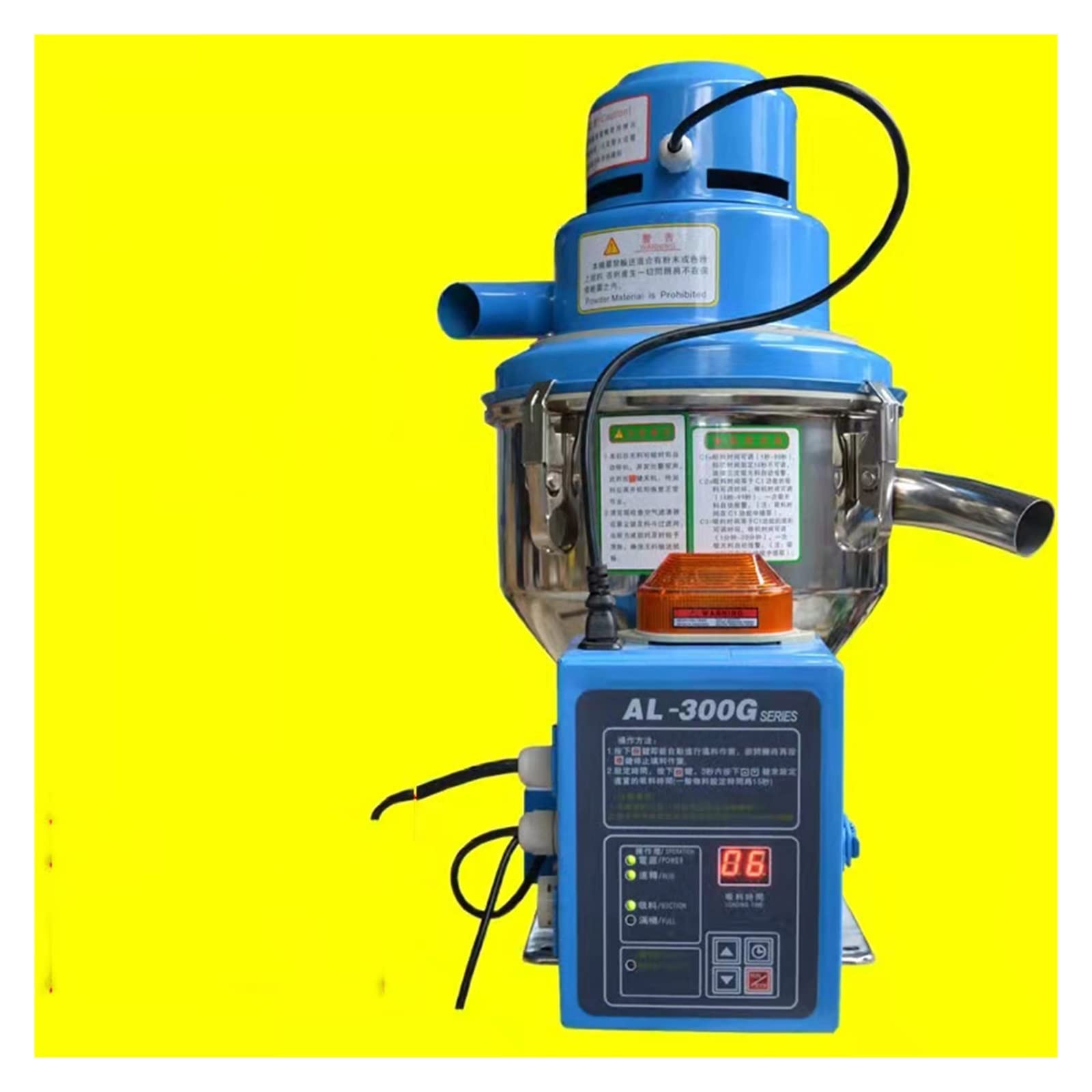 Automatische Kunststoffzuführung Vakuumlader Fütterungsmaschine 1200 W 7,5 l MF-300G