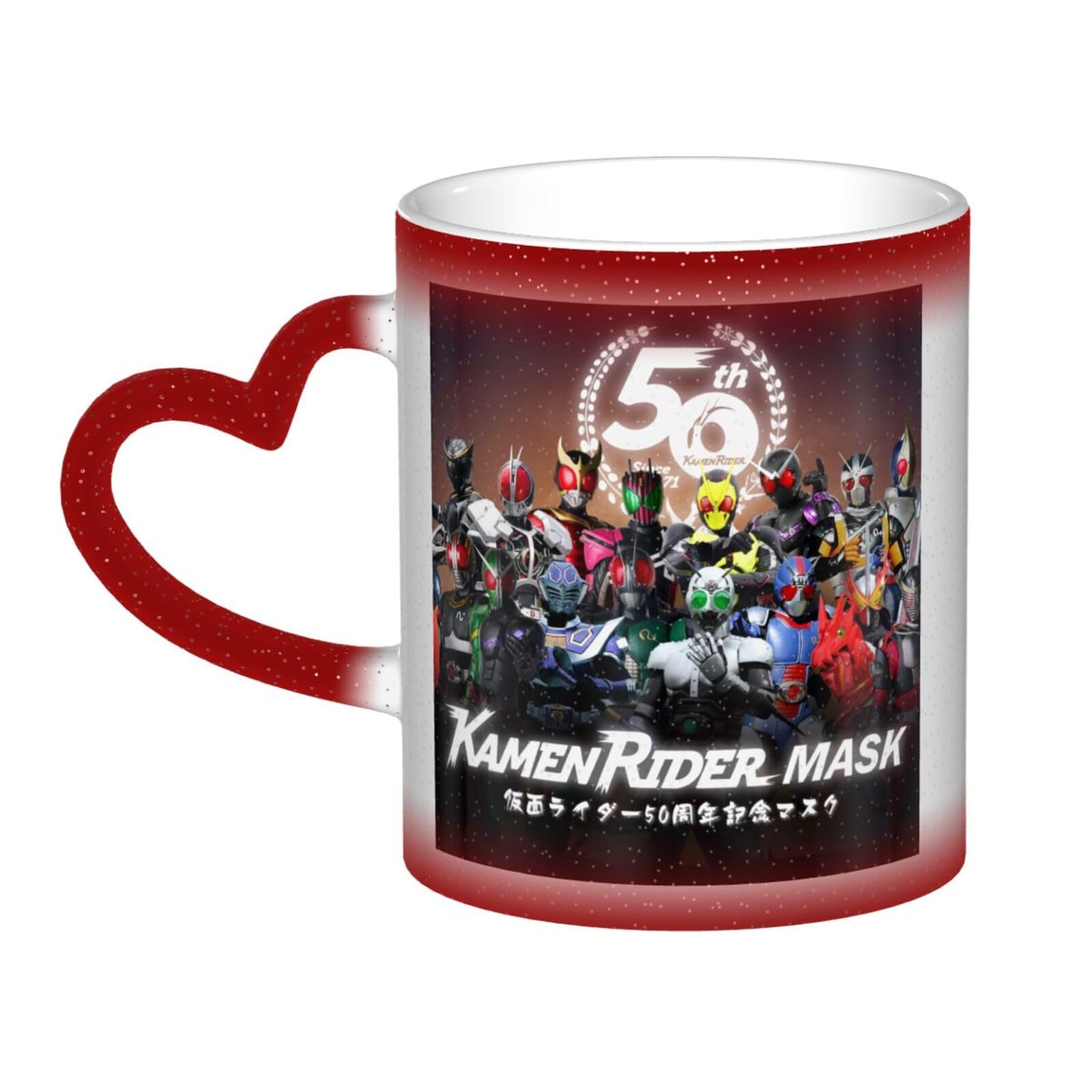 希少 初期 ドラクエ マグカップセット Amazon.co.jp: 仮面ライダー