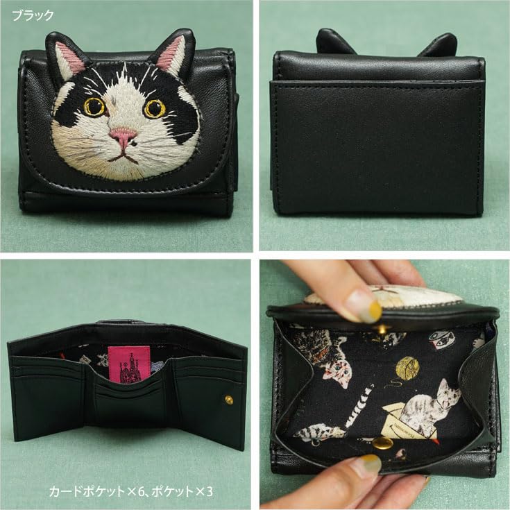 Cat mini wallet WAL3516 Wallet Bifold Wallet Women's Embroidery Compact wallet Black2