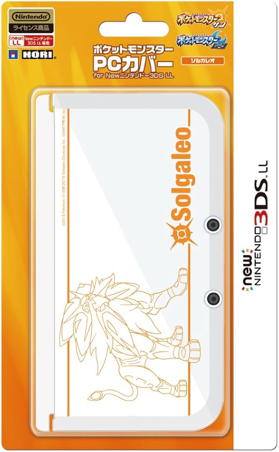 新版 Newニンテンドー3ds Ll専用ソフトカバー カロス頂上決戦編 Dprd Jatimprov Go Id 新版 Newニンテンドー3ds Ll専用ソフトカバー カロス頂上決戦編 Dprd Jatimprov Go Id