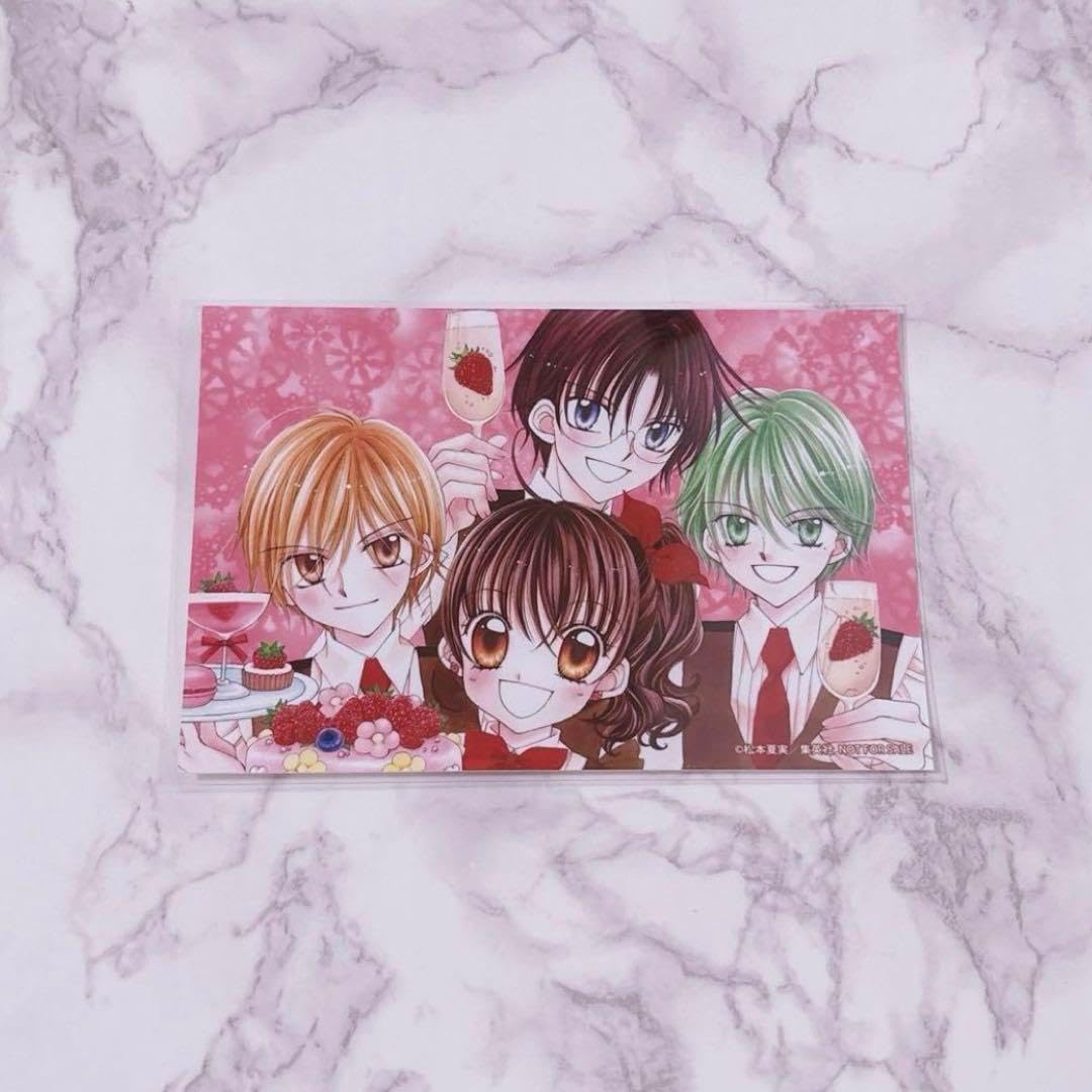 レア!? 1994年初版】 嗚呼!! 花の応援団 2巻 どおくまん レア!? 1994年