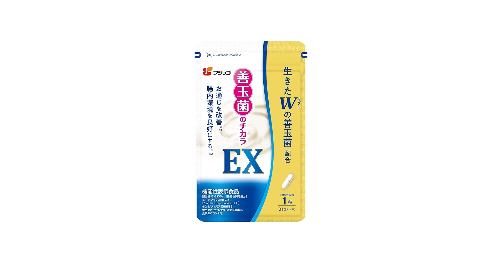 616A7k0YZaL.jpg_BO30,255,255,