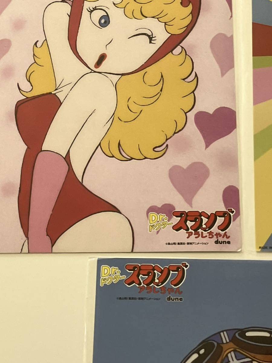 Amazon.co.jp: Dr.スランプ ドクタースランプ アラレちゃん 3枚セット