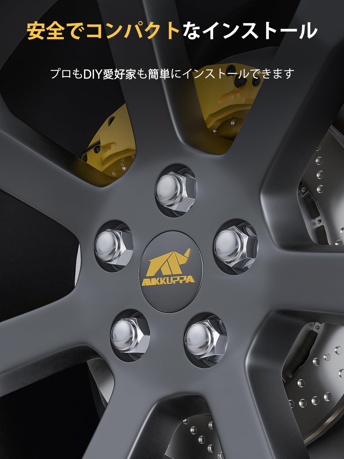 Amazon | MIKKUPPA M12×P1.25 ニッサンに適用 純正ホイールナット 平面 