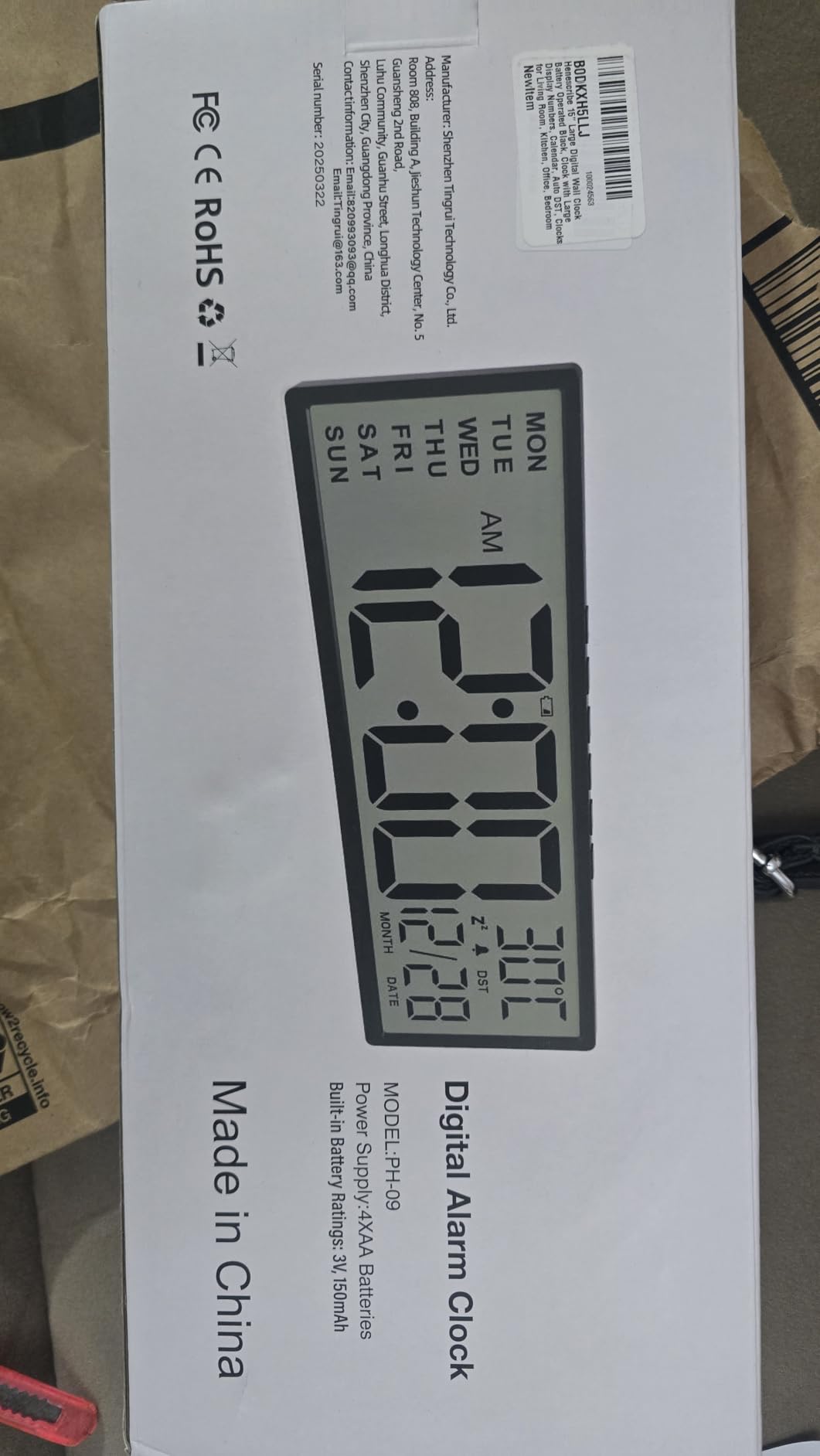 Customer Image
