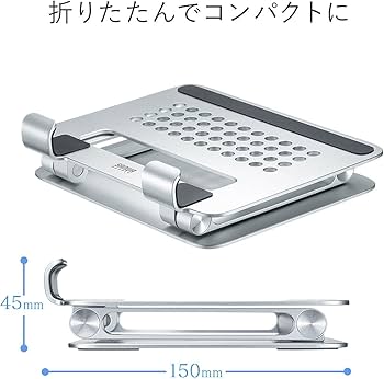 Amazon.co.jp: サンワサプライ(Sanwa Supply) タブレット用