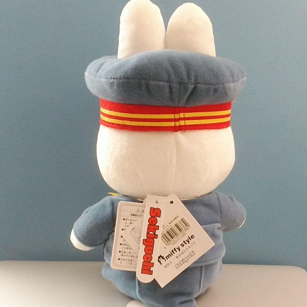 61%OFF!】 ミッフィースタイル 東京駅 限定 ぬいぐるみ 電車 setonda.com