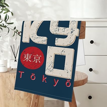 Amazon 東京 日本の都市 バスタオル フェイスタオル マイクロファイバー タオル おしゃれ 北欧風 瞬間吸水 速乾 30 70cm 厚手 抗菌防臭 大判 家庭用 ホテル 業務用 スポーツなどにも最適 フェイスタオル ホーム キッチン オンライン通販