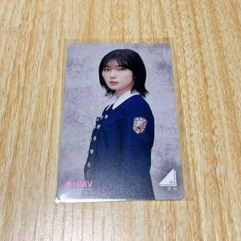 櫻坂46 藤吉夏鈴 承認欲求 直筆サイン入り秘蔵生写真 Amazon.co.jp: 櫻坂46 藤吉夏鈴 承認欲求 初回限定盤CD封入特典