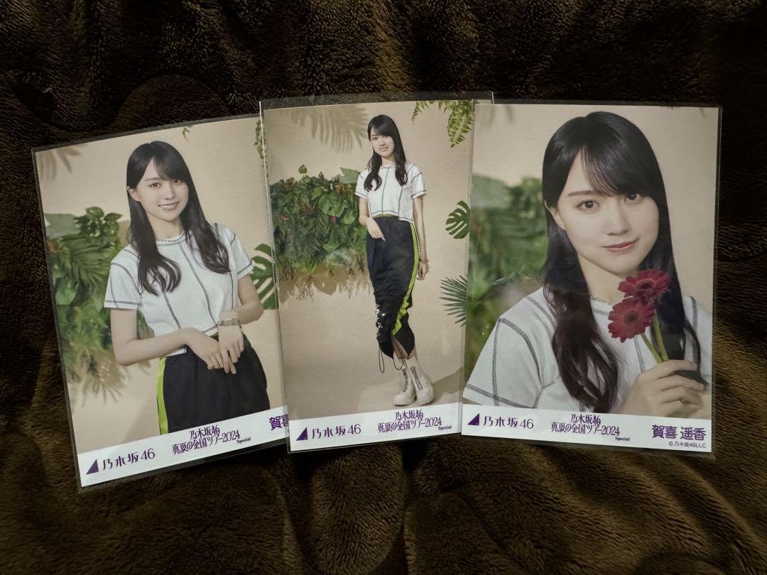 乃木坂46 生写真 真夏の全国ツアー2024 Special フルコンプ Amazon.co.jp: 乃木坂46 生写真/真夏の全国ツアー2024 Special 3