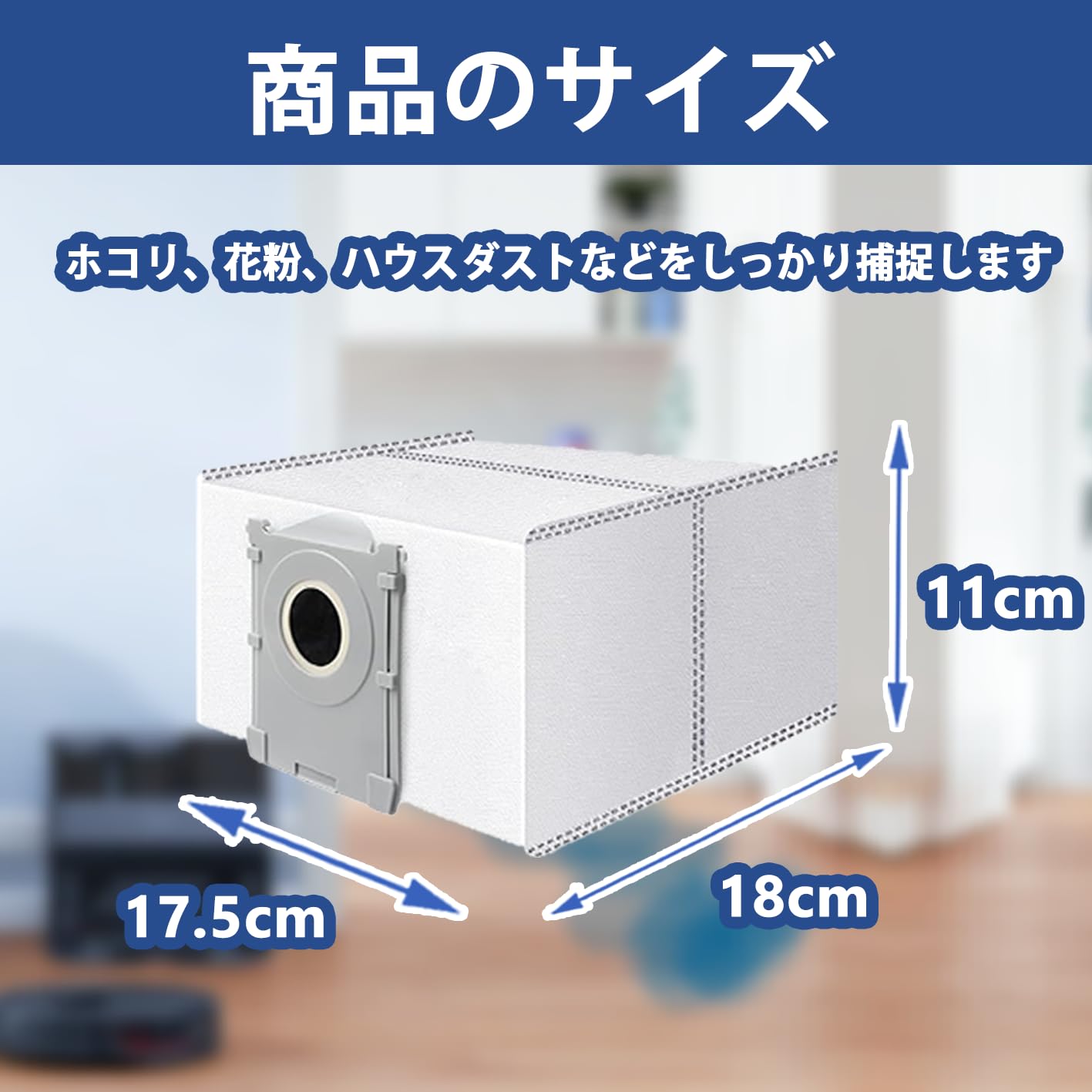 Amazon.co.jp: KGC エコバックス 紙パック（10枚） DEEBOT T50 OMNI