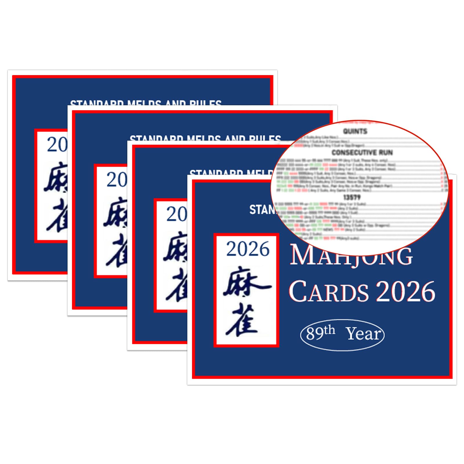 Pixibond Mahjong Cards 2026, Set of 4 Mah Jongg Card Large Print, Easy to Read Rule Cards for Mah Jongg, Perfect Mahjong Accessories and Gifts for Mahjong Beginners (Blue)