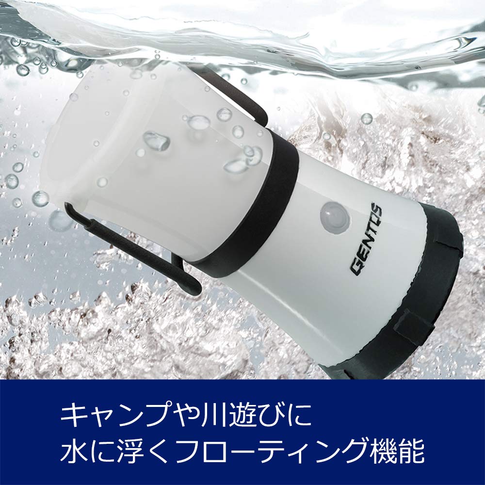 Amazon.co.jp: GENTOS(ジェントス) LED ランタン 【明るさ370ルーメン