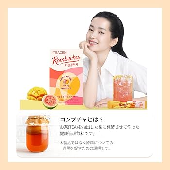 コンブヂャ（サプリ） Amazon | シードコムス コンブチャ KOMBUCHA サプリメント 酵素