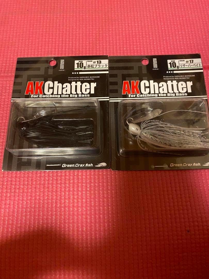 壱の日限定 一誠 akチャター 10g 13g 21g ブラック系 楽天市場】一誠