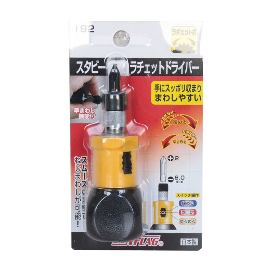 小物 suuua Megami Device AUV Tsukuyomi Regalia - Hobby Bee Canada