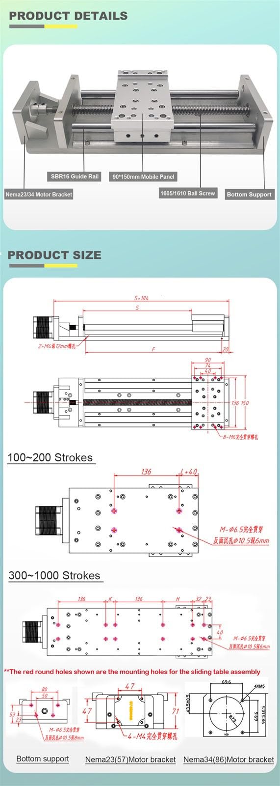 Tavola scorrevole CNC con tavola lineare elettrica ad alta capacità con vite a sfere SFU1610 C7 e guide SBR16, completa di staffa NEMA 34 Componente(300mm)