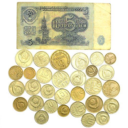 PERFETTO PER UN PICCOLO INVESTIMENTO IN UN PICCOLI PEZZI DI STORIA. Queste monete da collezione non hanno corso legale, che significa che non possono essere utilizzati come valuta estera. Il numero di monete da tutto il mondo stanno diminuendo e il valore del gettone è in aumento ogni anno. Non perdete l'occasione per ottenere soldi stranieri vecchia reale ed essere l'investitore intelligente!