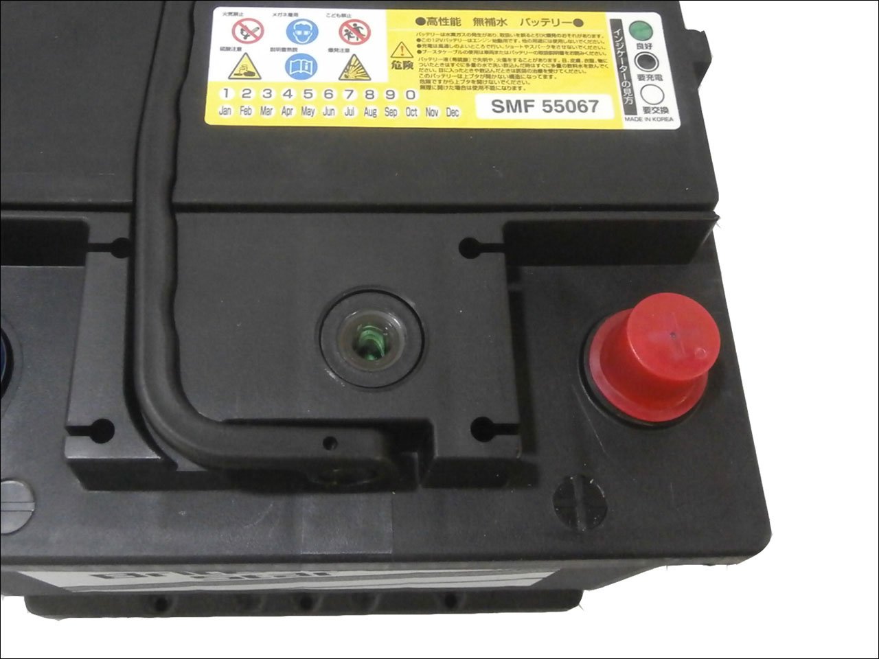 X様 2025 Kawasaki Ninja 500 ABS for sale in Brownsville, TX at Tipton