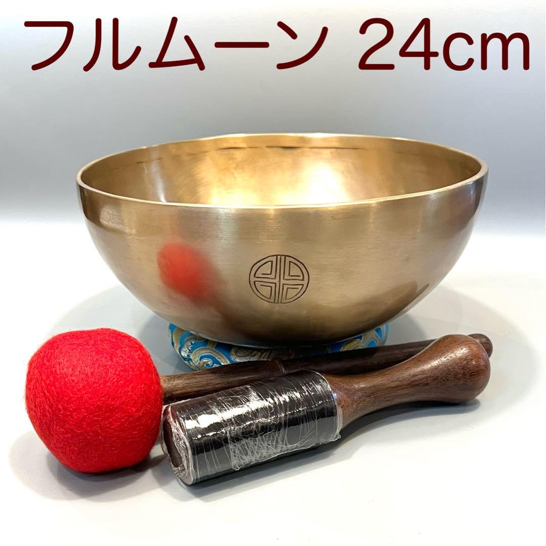 Amazon.co.jp: シンギングボウル フルムーン マットゴールド 24cm C音